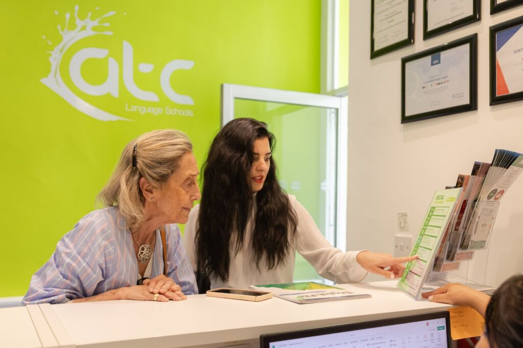 ATC_Reception